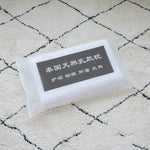 Four Flaire Thai Wellness Massage Latex Pillow – Cervical Support